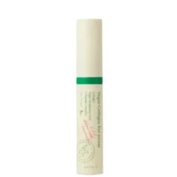 AXIS Y VEGAN COLLAGEN EYE SERUM