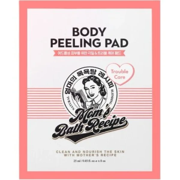 KOREAN BODY PEELING TROUBLE CARE