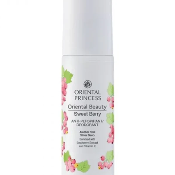 DEODORANT ( Sweet Peony)