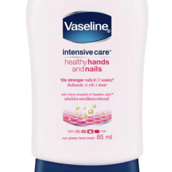 HEALTHY HAND&NAILS CREAM