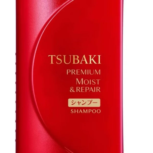 SHAMPOO PREMIUM MOIST & REPAIR
